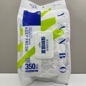 Elastic Food Covers 38cm 350pcs - Image 1