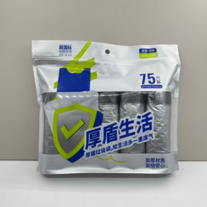 Silver Drawstring Heavy-Duty Bags 75pcs - Image 1