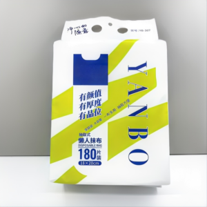 Dispenser Box Lazy Cleaning Rags 180pcs - Image 1