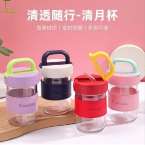 Qingyue Glass - 350ml (Color Box) - Image 1