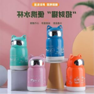 Lucky Cat Glass - 380ml (Color Box) - Image 1