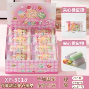 Sandwich Eraser 5018 - Image 1