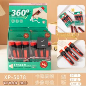 Pencil Shaped Eraser (Black & Red) XP-5078 - Image 1