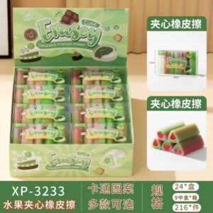 Sandwich Eraser 3233 - Image 1