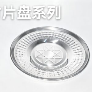 24cm Thick Stainless Steel Bamboo Strip Plate - Image 1