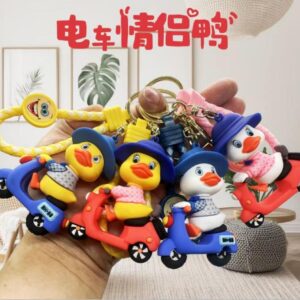 Special Offer-White Duck with Red Car Electric Couple Duck Charm - Image 1