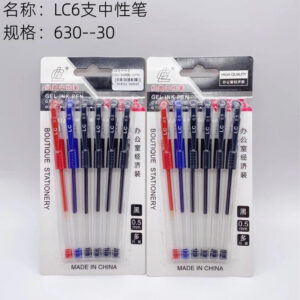 LC neutral pen 6 0.5 Black - Image 1