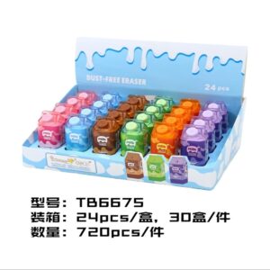 Eraser-6675 - Image 1