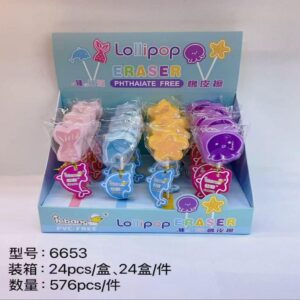 Lollipop Eraser-6653 - Image 1