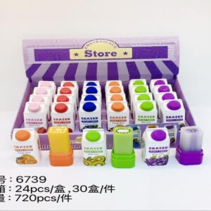 Eraser-6739 - Image 1