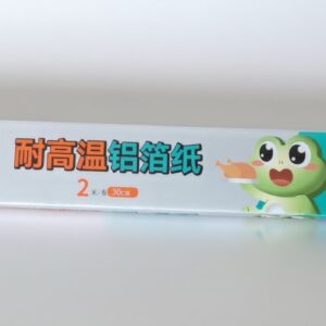High quality aluminum foil 30cm*2m - Image 1