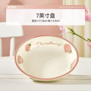 Berry Bliss Series - 7-inch Candy Plate - Image 1