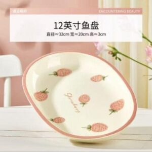 Berry Bliss Series - 12-inch Fish-shaped Candy Plate - Image 1