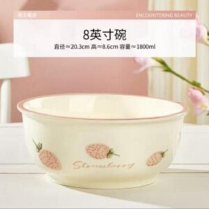 Berry Bliss Series - 8-inch Candy Bowl - Image 1