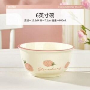 Berry Bliss Series - 6-inch Candy Bowl - Image 1