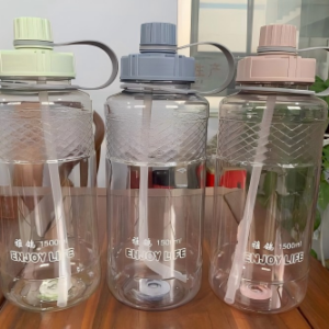 Space Bottle 1500ml-2202 - Image 1