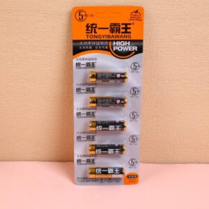 5 Black Diamond High Power Zinc-Manganese Battery - Image 1