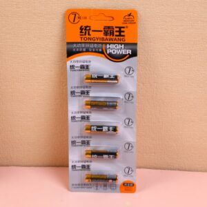 7 Black Diamond High Power Zinc-Manganese Battery - Image 1