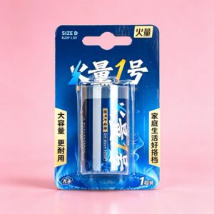 No. 1 battery for gas stoves - Image 1