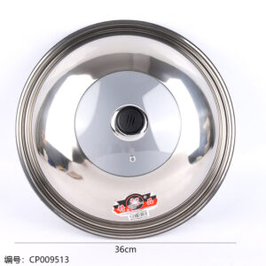 36cm Combination Pot Lid with Plastic Top Bead - Image 3