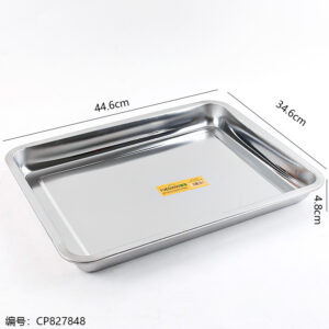 Yueqiang 45x35cm (0.7mm) Full-Size Flanged Rim Rectangular Plate - Image 3