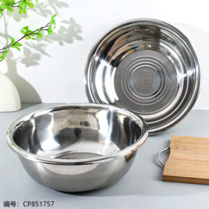 Non-magnetic large reverse side basin 2.0 - Image 1