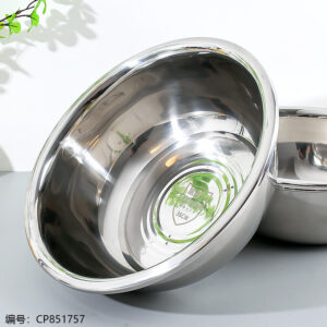 Non-magnetic large reverse side basin 2.0 - Image 2