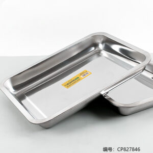 Yueqiang 36x27cm (0.7mm) Full-Size Flanged Rim Rectangular Plate - Image 3