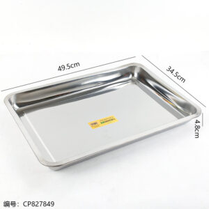 Yueqiang 50x35cm (0.7mm) Full-Size Flanged Rim Rectangular Plate - Image 3