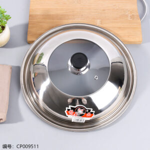 32cm Combination Pot Lid with Plastic Top Bead - Image 1