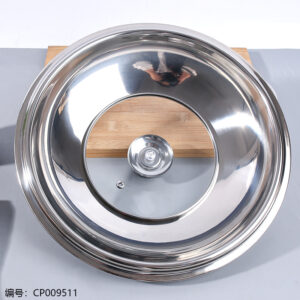 32cm Combination Pot Lid with Plastic Top Bead - Image 2
