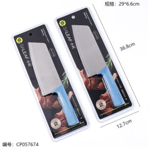 5916-Household Slicing Knife 1*20 - Image 3