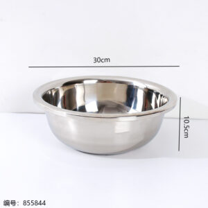 30CM-2.0 Non-magnetic Basin - Image 3