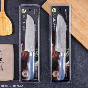 5823-Multi-Use Knife 1*20 - Image 1