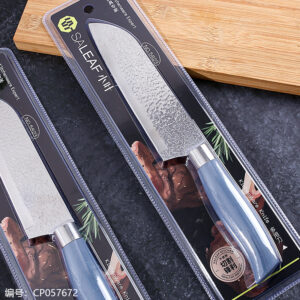 5823-Multi-Use Knife 1*20 - Image 2