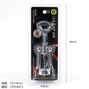 5808 Red Wine Bottle Opener - Image 3