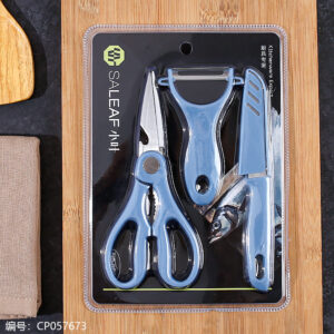 Kitchen three-piece set-5821 - Image 1