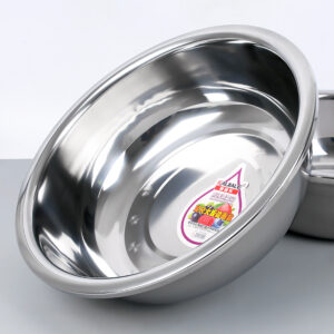 38 Large Reverse Rim 1,3 Thick Basin - Image 3