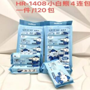 Blue 4-pack HR-4pcs-1408 - Image 1