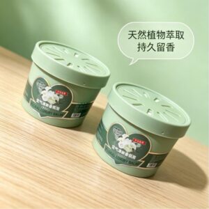 Gardenia Aroma Diffuser (Gardenia) 200g - Image 1