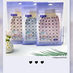 Cross Line Dual-purpose Bath Towel - Image 1