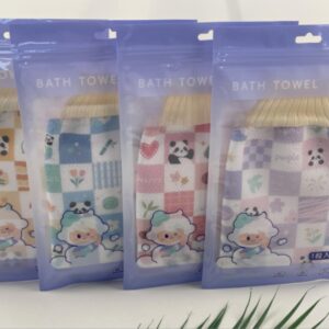 Panda Bath Towel - Image 1