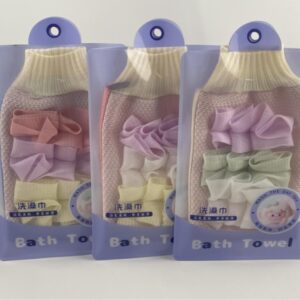 Embossed Bath Towel - Image 1