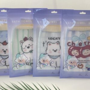Cherry Puppy Bath Towel - Image 1