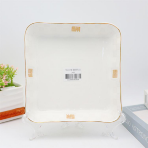 7-inch Floral Edge Square Plate - Image 1