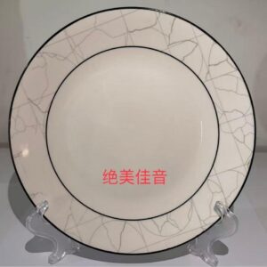 7-Inch Deep Bowl - Melodic Grace - Image 1