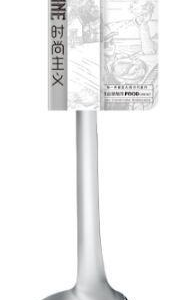 304 steel oil filter spoon - Image 1