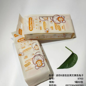 Mini 8-Pack yellow rabbit full english wipes 8pcs 9763 - Image 1