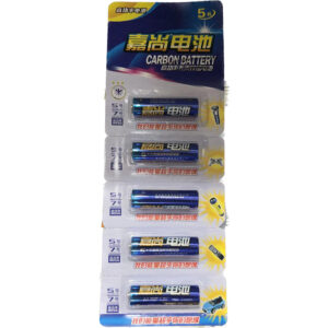 AAA High Power Mercury-Free Zinc-Manganese Battery 5pcs - Image 1