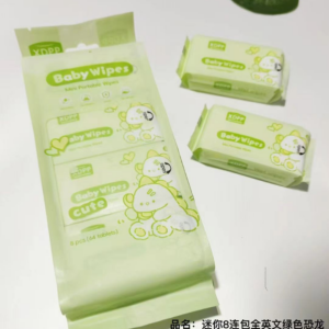Mini 8-Pack green dinosaur full english wipes 8pcs 9770 - Image 1